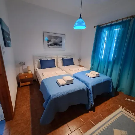 Holiday home Cycladic House In Paros *