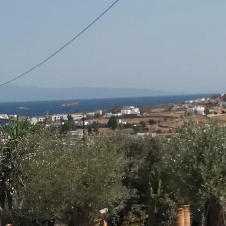 Cycladic House In Paros Holiday home Marpissa
