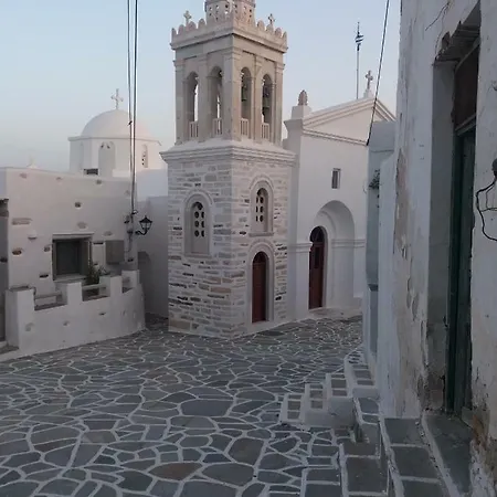 Cycladic House In Paros * Marpissa