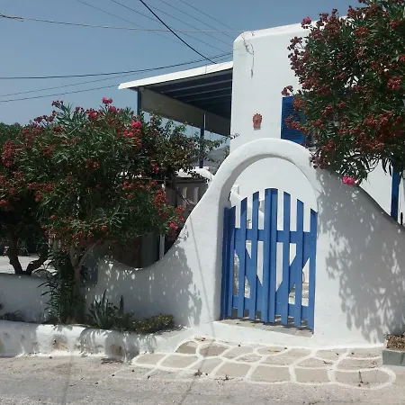 Holiday home Cycladic House In Paros Marpissa