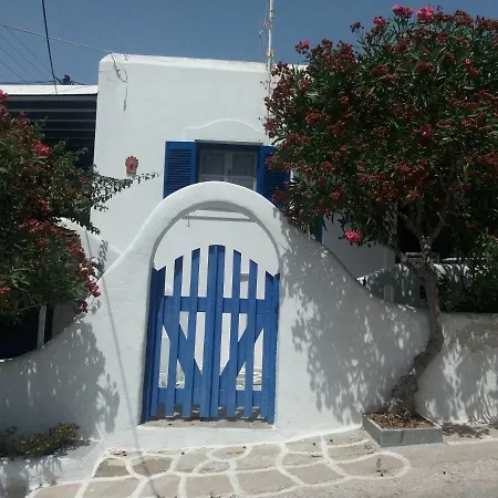 Cycladic House In Paros Holiday home Marpissa
